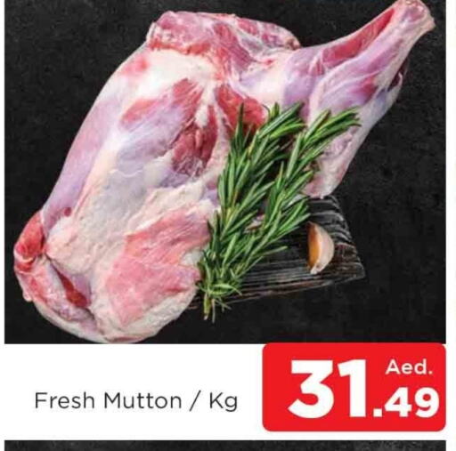 Mutton / Lamb available at AL MADINA in UAE - Sharjah / Ajman