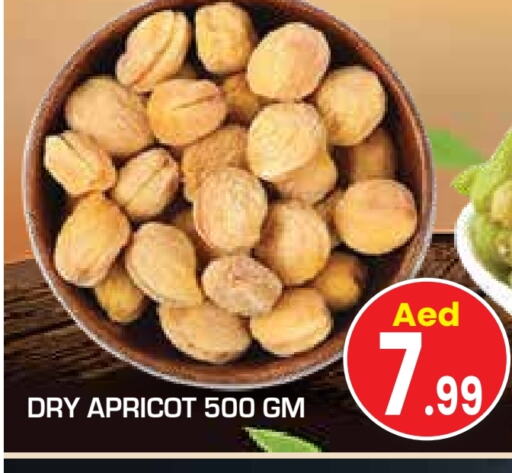 Dried Fruits & Dates in Baniyas Spike , UAE Offers - United Arab Emirates Apricot available at Baniyas Spike in UAE - Sharjah / Ajman