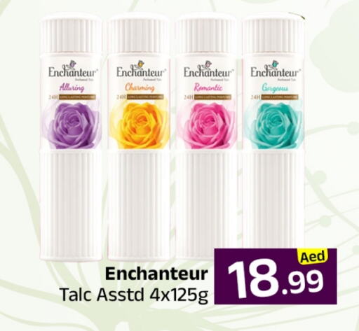 Enchanteur Talcum Powder available at Mubarak Hypermarket Sharjah in UAE - Sharjah / Ajman
