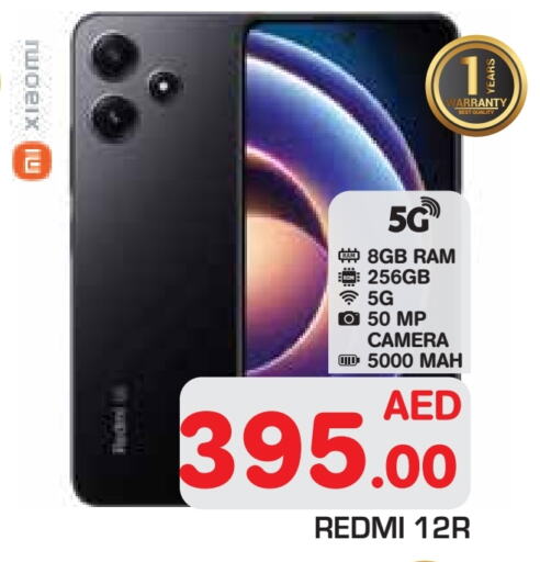 REDMI available at Baniyas Spike  in UAE - Abu Dhabi