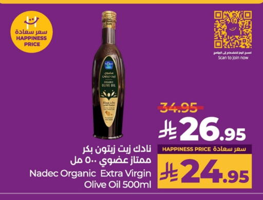 Virgin Olive Oil available at LULU Hypermarket in KSA, Saudi Arabia, Saudi - Al Hasa