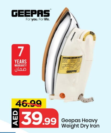 GEEPAS Ironbox available at Mark & Save in UAE - Sharjah / Ajman