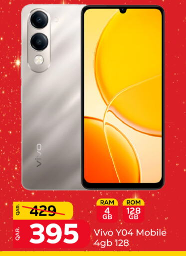 VIVO available at Paris Hypermarket in Qatar - Al Rayyan