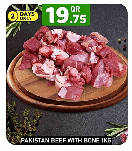 Beef available at Passion Hypermarket in Qatar - Doha