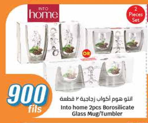 available at City Hypermarket in Kuwait - Ahmadi Governorate