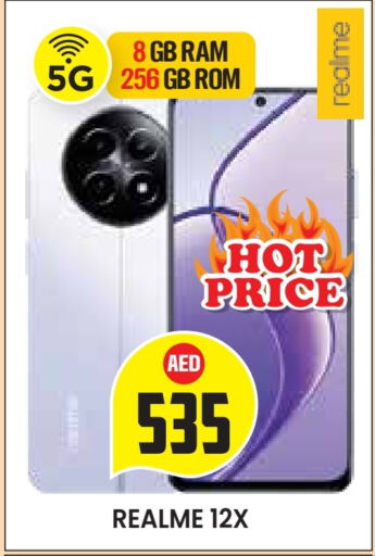 REALME available at Baniyas Spike  in UAE - Abu Dhabi