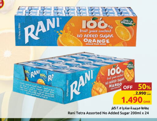 Orange Mango available at Sultan Center  in Oman - Muscat