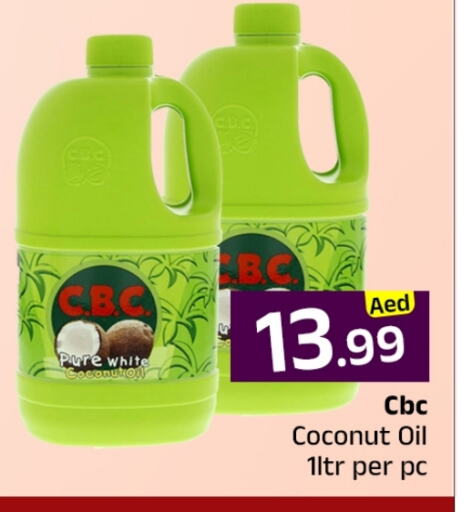 زيوت و سمن in مبارك هايبرماركت الشارقة, UAE Offers - الإمارات العربية المتحدة CBC زيت جوز الهند available at مبارك هايبرماركت الشارقة in الإمارات العربية المتحدة , الامارات - الشارقة / عجمان