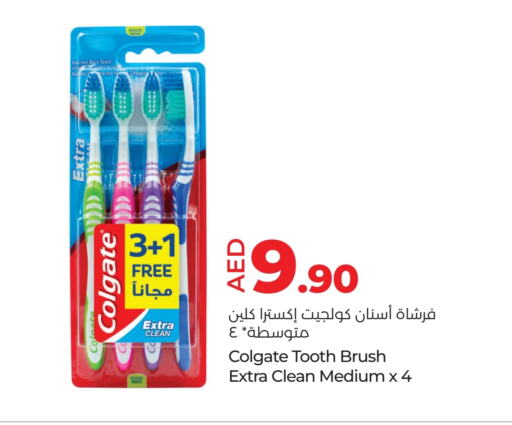 COLGATE Toothbrush available at Lulu Hypermarket in UAE - Sharjah / Ajman
