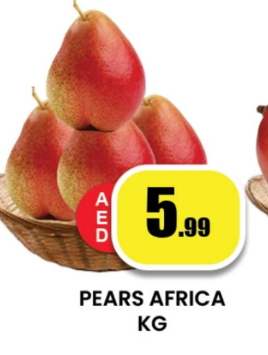 available at Zain Mart Supermarket in UAE - Ras al Khaimah