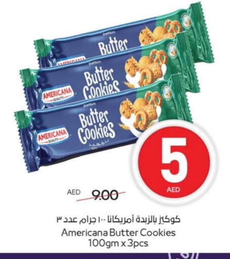 AMERICANA available at Megamart Supermarket  in UAE - Dubai