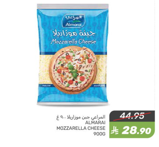 Mozzarella available at Mazaya in KSA, Saudi Arabia, Saudi - Saihat