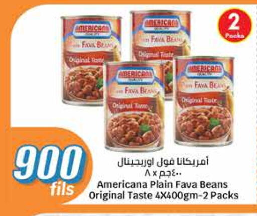 Canned & Packeted in City Hypermarket, Kuwait Offers - Kuwait available at City Hypermarket in Kuwait - Ahmadi Governorate