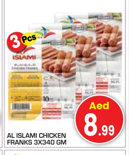 AL ISLAMI Chicken Franks available at Baniyas Spike  in UAE - Abu Dhabi