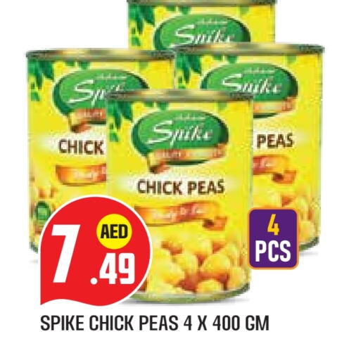 Chick Peas available at Baniyas Spike  in UAE - Abu Dhabi