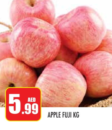 Apples available at Baniyas Spike  in UAE - Abu Dhabi