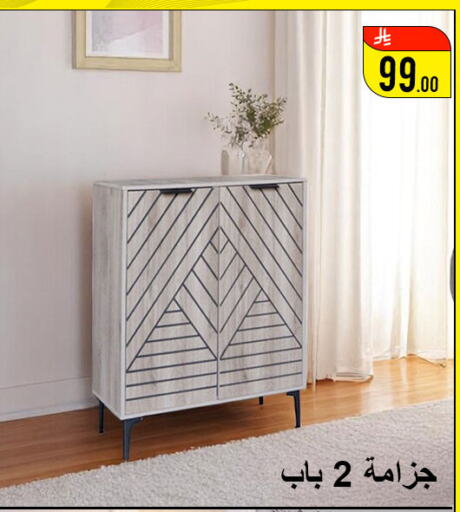 أثاث المنزل in ركن العائلة, المملكة العربية السعودية Offers - المملكة العربية السعودية available at ركن العائلة in مملكة العربية السعودية, السعودية, سعودية - حائل