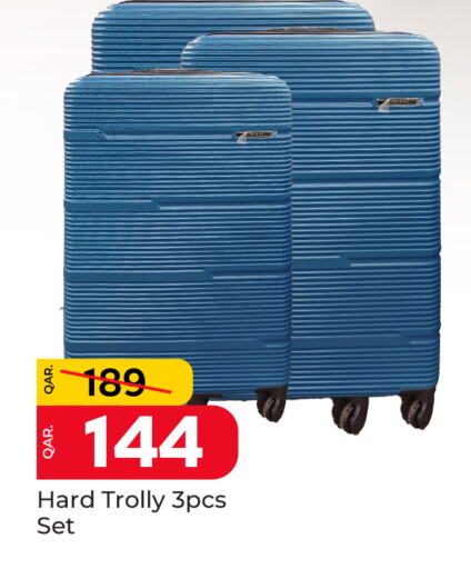 available at باريس هايبرماركت in قطر - الوكرة