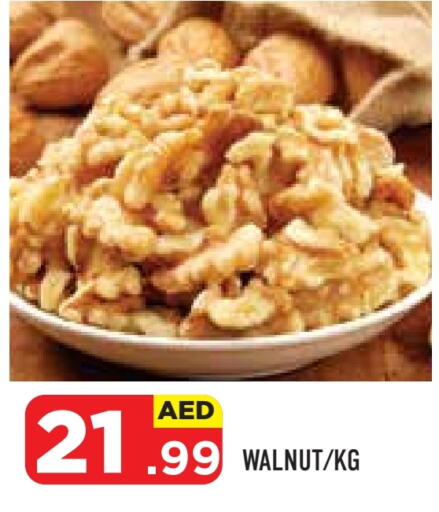 Dried Fruits & Dates in Baniyas Spike , UAE Offers - United Arab Emirates available at Baniyas Spike in UAE - Ras al Khaimah