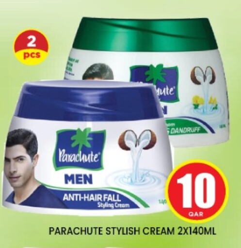PARACHUTE Hair Cream available at Shop n Smile Hypermarket in Qatar - Doha