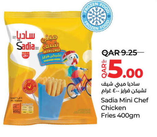 available at LuLu Hypermarket in Qatar - Al Wakra