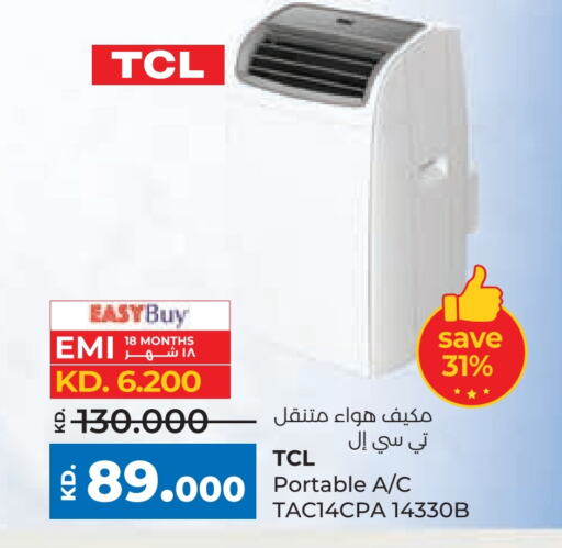 تي سي إل مكيف الهواء available at لولو هايبر ماركت in الكويت - مدينة الكويت