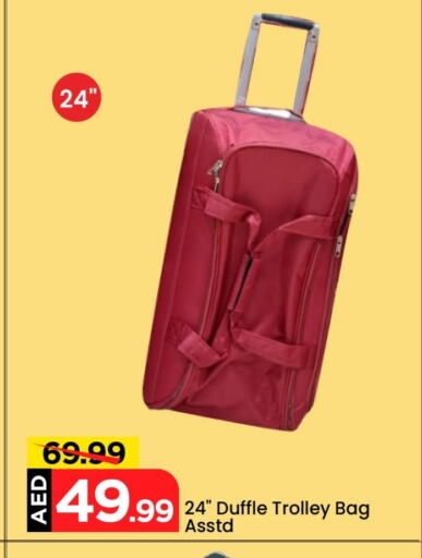 Trolley available at Mark & Save in UAE - Abu Dhabi