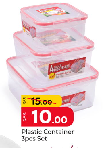 Dining & Serving in Paris Hypermarket, Qatar Offers - Qatar available at Paris Hypermarket in Qatar - Al Rayyan