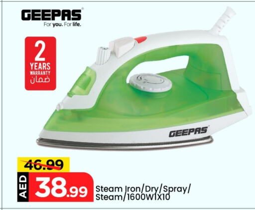 Small Appliances in Mark & Save, UAE Offers - United Arab Emirates GEEPAS Ironbox available at Mark & Save in UAE - Abu Dhabi