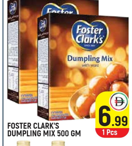 Dumpling mix available at Baniyas Spike  in UAE - Sharjah / Ajman