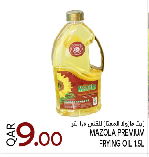MAZOLA available at Food Palace Hypermarket in Qatar - Doha
