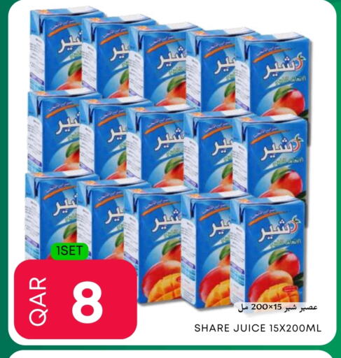 العصائر و المشروبات in عالم الأغدية, قطر Offers - قطر available at عالم الأغدية in قطر - الخور