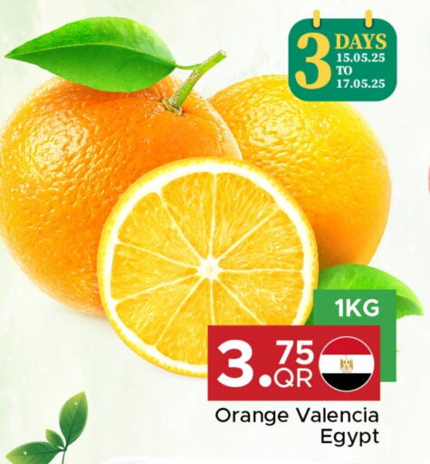 Orange from Egypt available at Family Food Centre in Qatar - Doha