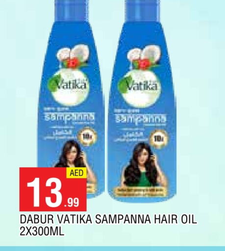 DABUR Hair Oil available at AL MADINA in UAE - Sharjah / Ajman