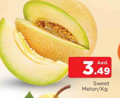 Sweet melon available at AL MADINA in UAE - Sharjah / Ajman