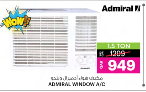 Large Appliances in Ansar Gallery, Qatar Offers - Qatar AC available at Ansar Gallery in Qatar - Al Khor