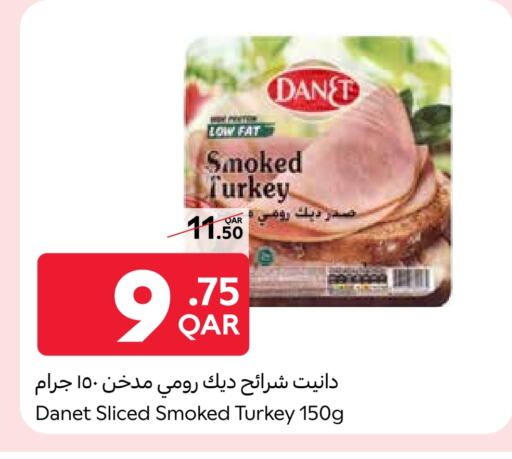 مقبلات و لحوم باردة in كارفور, قطر Offers - قطر available at كارفور in قطر - الشمال