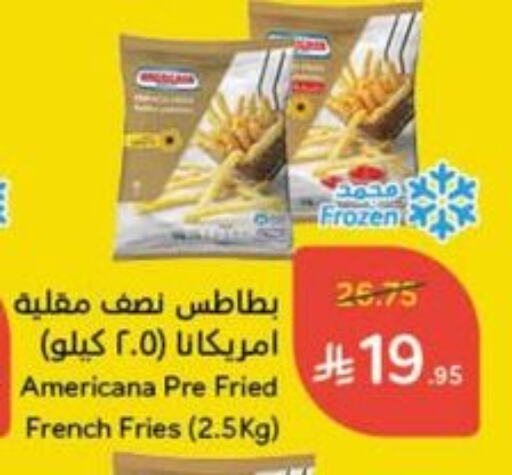 Frozen Food in Hyper Panda, Saudi Arabia Offers - Saudi Arabia available at Hyper Panda in KSA, Saudi Arabia, Saudi - Al Qunfudhah