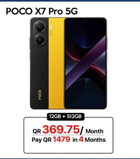 available at iCONNECT  in Qatar - Al Shamal