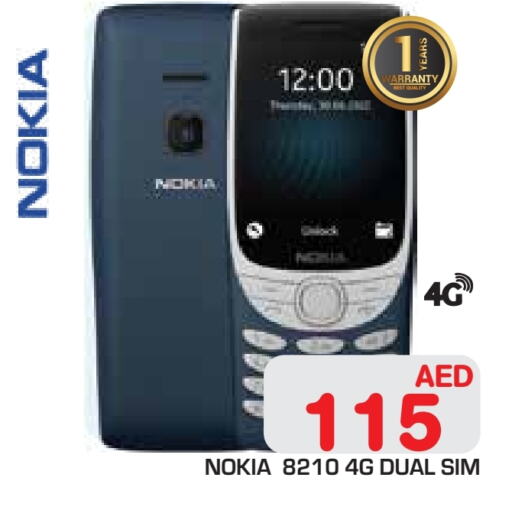 NOKIA available at Baniyas Spike  in UAE - Abu Dhabi