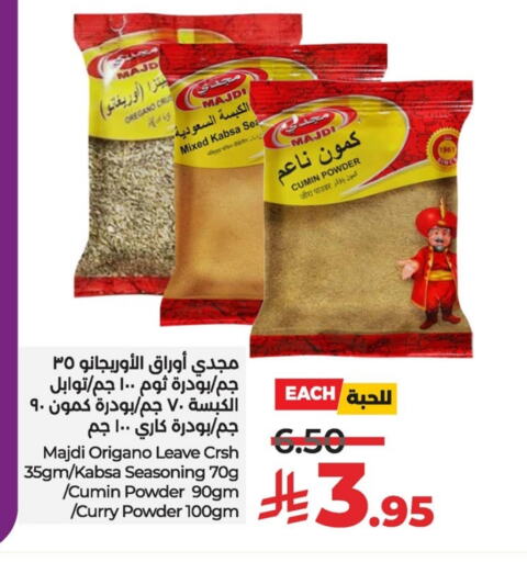 Salts, Spices & Paste in LULU Hypermarket, Saudi Arabia Offers - Saudi Arabia Spices available at LULU Hypermarket in KSA, Saudi Arabia, Saudi - Al Hasa