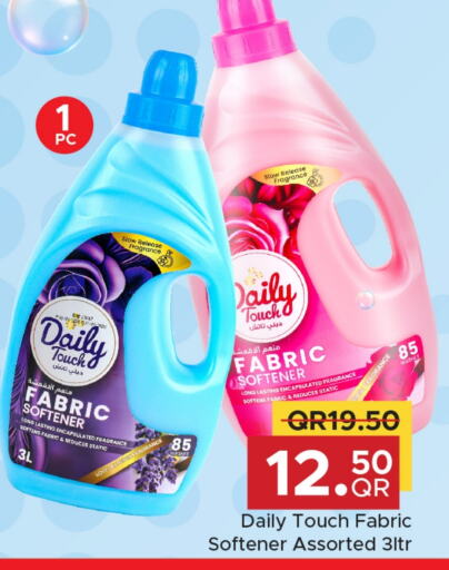 Softener available at Family Food Centre in Qatar - Al Rayyan