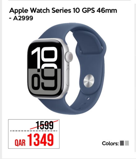 Apple available at آي كونكت in قطر - الشمال