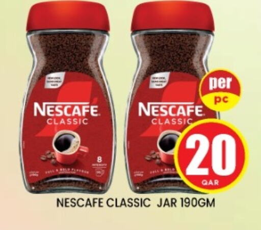 NESCAFE Coffee available at Shop n Smile Hypermarket in Qatar - Al Shamal