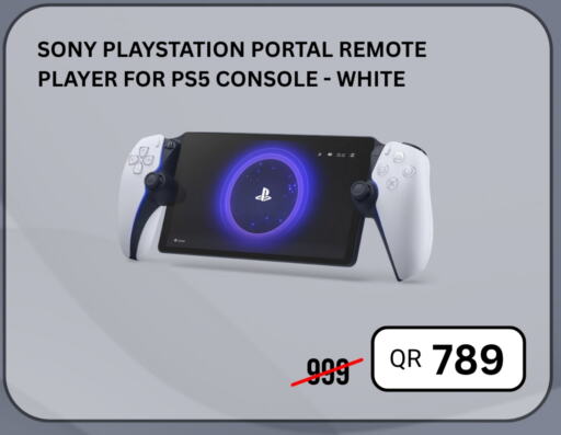 available at آي كونكت in قطر - الضعاين