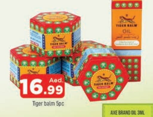 TIGER BALM available at AL MADINA in UAE - Sharjah / Ajman