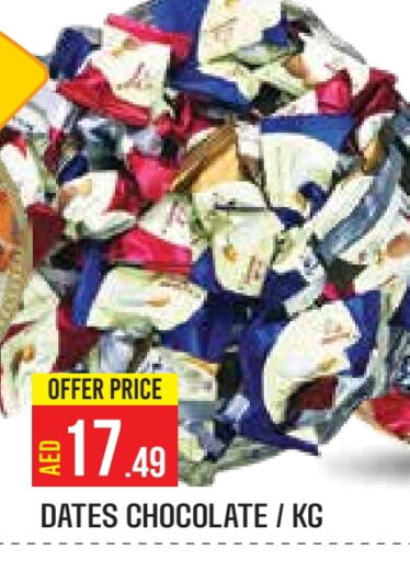 Chocolates & Candies in Baniyas Spike , UAE Offers - United Arab Emirates available at Baniyas Spike in UAE - Abu Dhabi