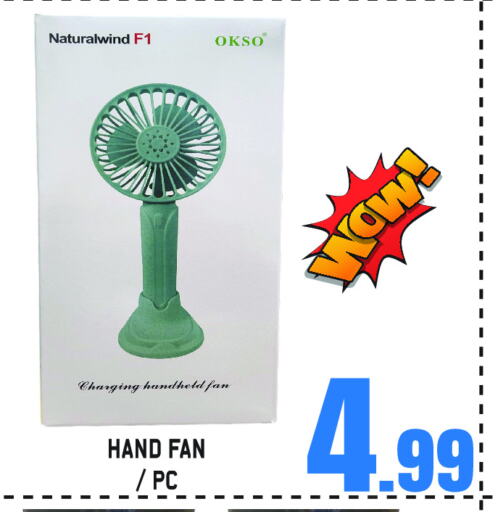 available at GIFT MART- Sharjah in UAE - Sharjah / Ajman
