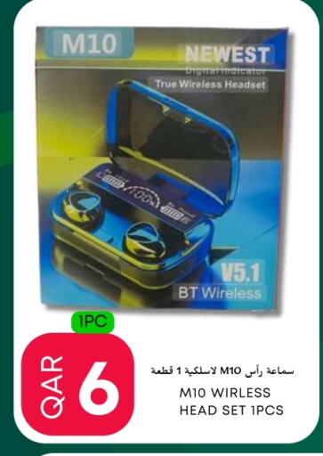 Earphone available at Food World Hypermarket in Qatar - Al Daayen