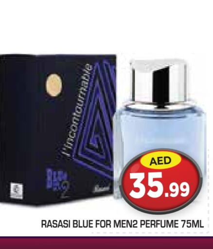 Fragrance in Baniyas Spike , UAE Offers - United Arab Emirates available at Baniyas Spike in UAE - Abu Dhabi